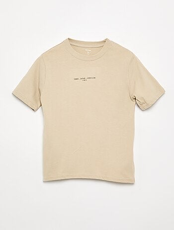 Lot de 2 T-shirts manches courtes imprimés