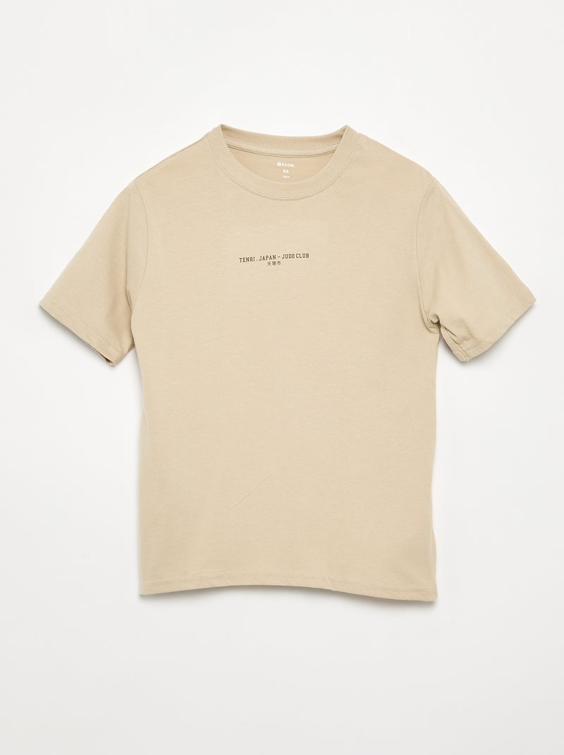 Lot de 2 T-shirts manches courtes imprimés Beige - Kiabi