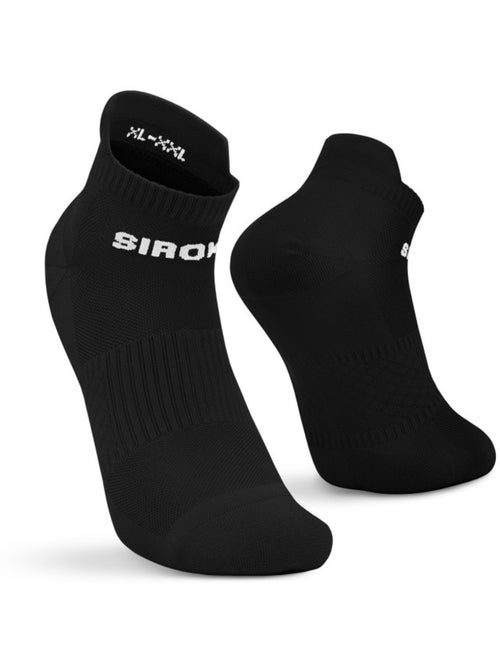 Lot de 3 chaussettes basses de sport fitness homme et femme trim - Kiabi