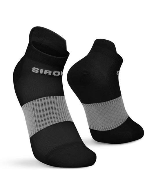 Lot de 3 de chaussettes basses de running fitness homme et femme helix brick - Kiabi