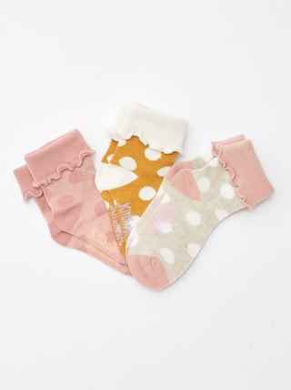 Lot de 3 paires de chaussettes avec revers - Kitchoun