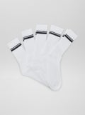 Lot de 5 chaussettes hautes Blanc - Kiabi