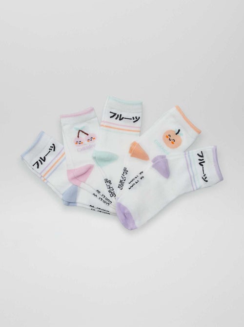 Lot de 5 paires de chaussettes - Kiabi