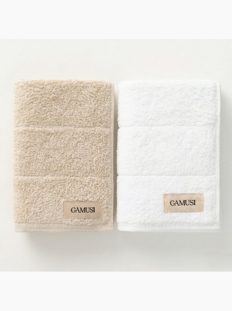 Lot de serviettes douche et toilette 100 % coton, 600 g/m², avec boucle - Gamusi Blanc Beige - Kiabi