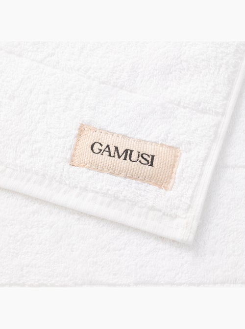 Lot de serviettes douche et toilette 100 % coton, 600 g/m², avec boucle - Gamusi - Kiabi Lot de serviettes douche et toilette 100 % coton, 600 g/m², avec boucle - Gamusi - Kiabi