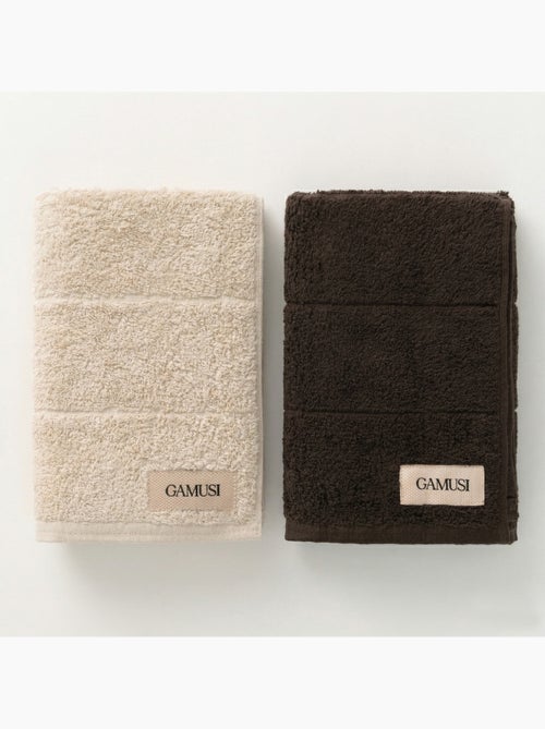 Lot de serviettes douche et toilette 100 % coton, 600 g/m², avec boucle - Gamusi - Kiabi Lot de serviettes douche et toilette 100 % coton, 600 g/m², avec boucle - Gamusi - Kiabi