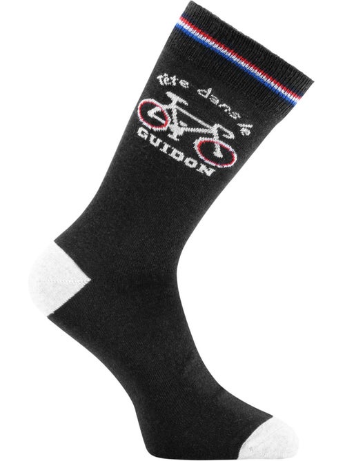 Lots de 2 paires de chaussettes de ville homme tennis & vélo twinday - Kiabi