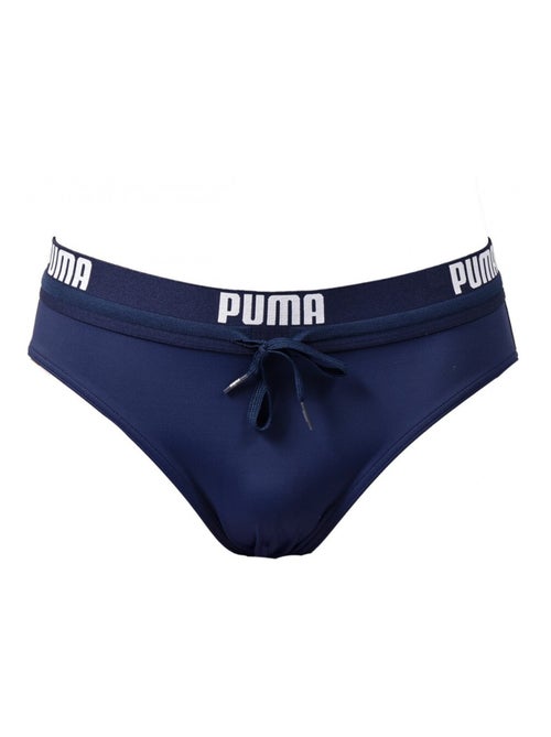Maillot de Bain SPORTSWEAR - Kiabi