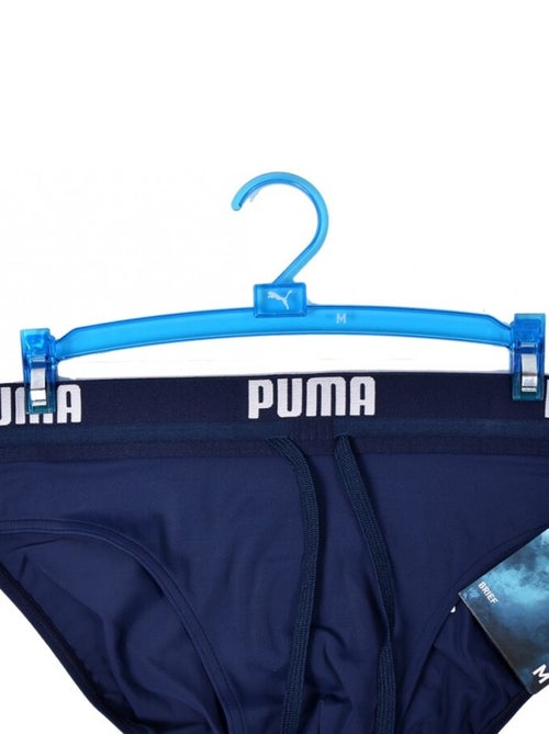 Maillot de Bain SPORTSWEAR - Kiabi