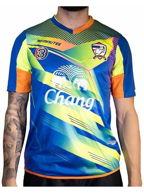 Maillot de Football Sport Zone Thailand - Kiabi