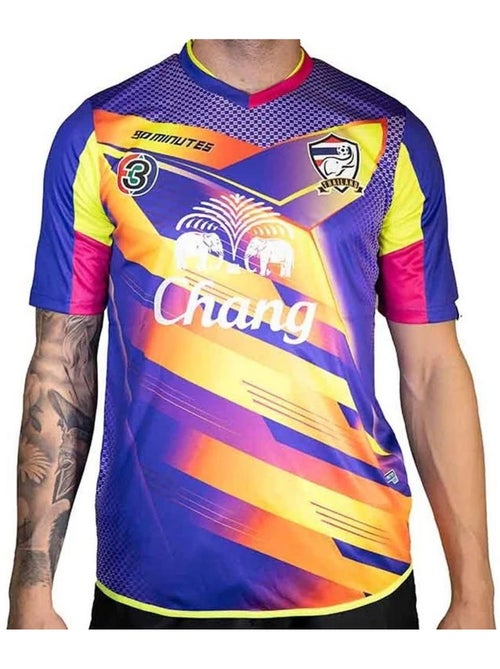 Maillot de Football Sport Zone Thailand - Kiabi