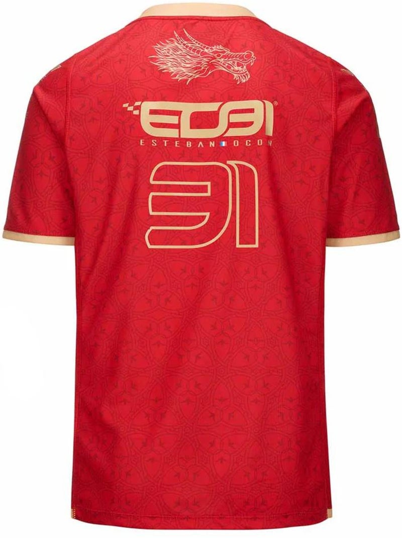 Maillot homme kappa Rouge - Kiabi