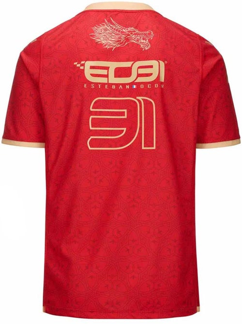Maillot homme kappa - Kiabi Maillot homme kappa - Kiabi