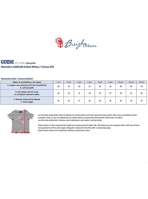 Marinière Coton BIO manches courtes 'Breizh Océan', tee shirt enfant mixte - Kiabi Marinière Coton BIO manches courtes 'Breizh Océan', tee shirt enfant mixte - Kiabi