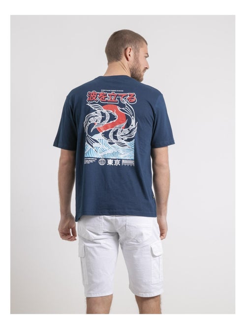 Nigorille oversized t-shirt met ronde hals van puur katoen - Kiabi Nigorille oversized t-shirt met ronde hals van puur katoen - Kiabi
