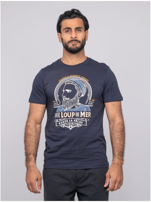 Notwist t-shirt met korte mouwen - Kiabi Notwist t-shirt met korte mouwen - Kiabi