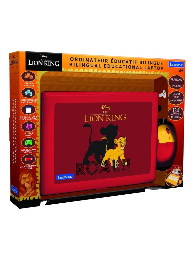 Ordinateur portable éducatif bilingue le roi lion (fr/en) Jaune - Kiabi