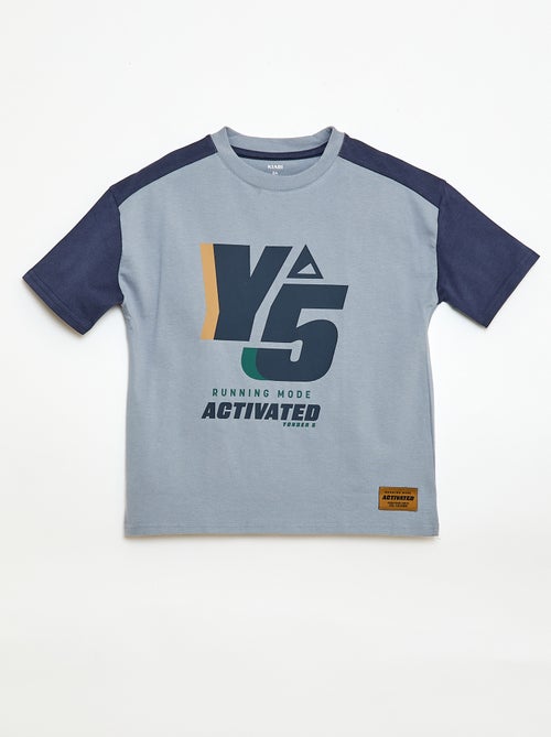 Oversized colorblock T-shirt - Kiabi