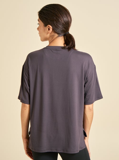 Oversized multi-sport T-shirt - (ekstract) - Kiabi