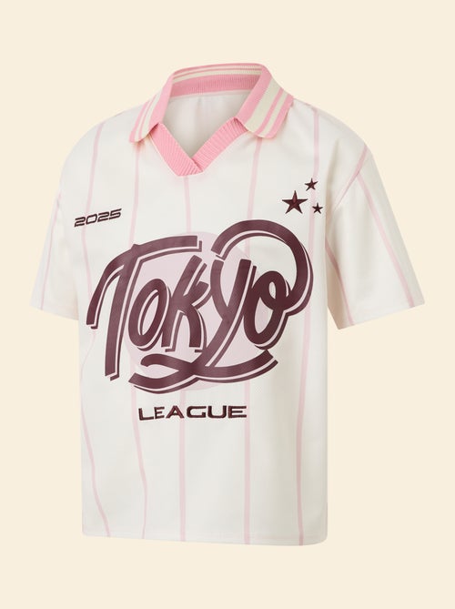 Oversized voetbal T-shirt - (ekstract) - Kiabi