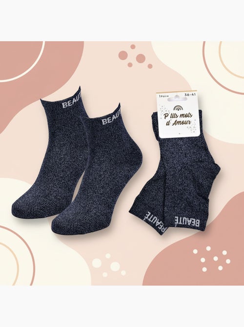Ozabi chaussettes femme a paillettes soquettes - Kiabi Ozabi chaussettes femme a paillettes soquettes - Kiabi