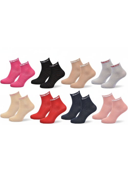 Ozabi chaussettes femme a paillettes soquettes pack de 8 paires - Kiabi Ozabi chaussettes femme a paillettes soquettes pack de 8 paires - Kiabi