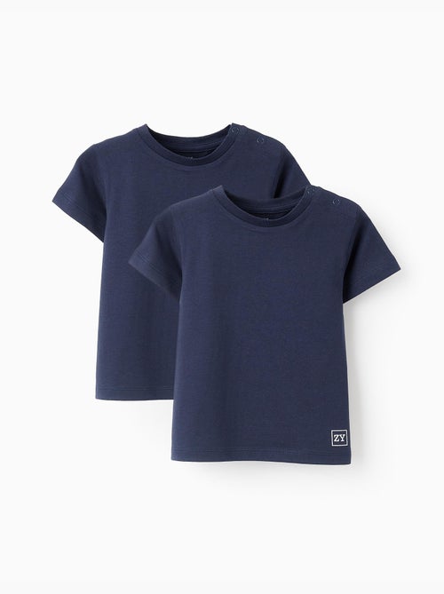 Pack 2 T-shirts Unis en Coton - Kiabi