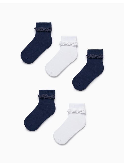 Pack 5 Paires de Chaussettes avec Crochet - Kiabi Pack 5 Paires de Chaussettes avec Crochet - Kiabi