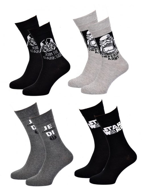 Pack de Chaussettes Adulte Licence Fantaisies-Assortiment modèles photos selon arrivages- - Pack de - Kiabi Pack de Chaussettes Adulte Licence Fantaisies-Assortiment modèles photos selon arrivages- - Pack de - Kiabi