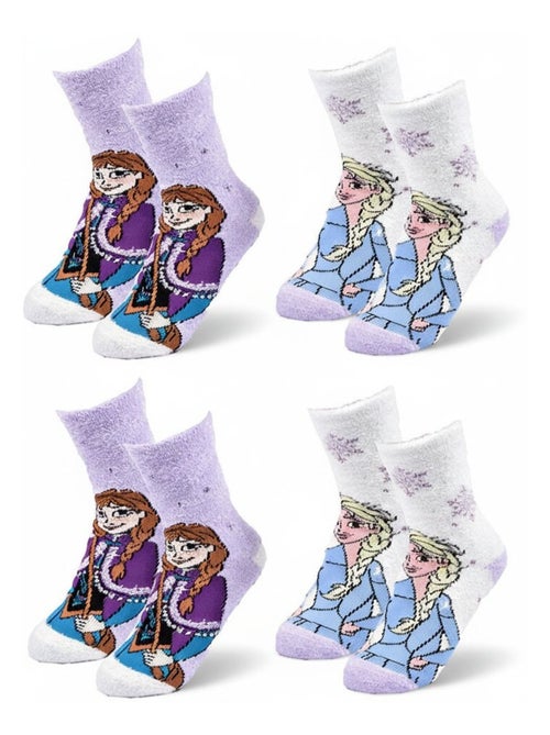 Pack de Chaussettes Antidérapantes Enfant DISNEY -LA REINE DES NEIGES (Lot de 4) - Kiabi Pack de Chaussettes Antidérapantes Enfant DISNEY -LA REINE DES NEIGES (Lot de 4) - Kiabi