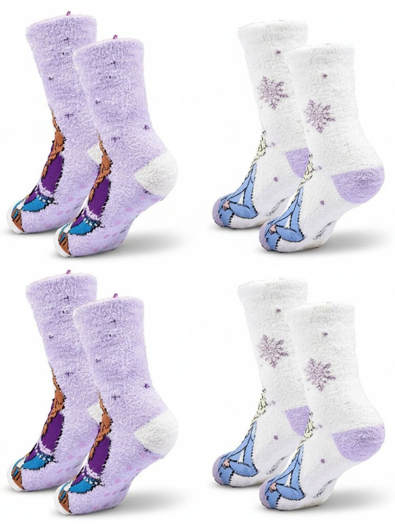 Pack de Chaussettes Antidérapantes Enfant DISNEY -LA REINE DES NEIGES (Lot de 4) Blanc Mauve - Kiabi