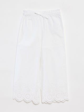 Pantalon large avec broderies anglaises