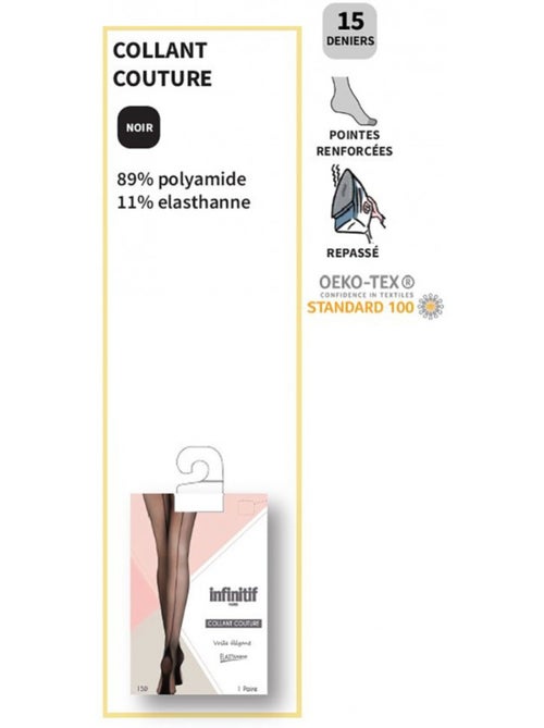 Panty dames comfort en kwaliteit INFINITIF - Set van 3 - Kiabi Panty dames comfort en kwaliteit INFINITIF - Set van 3 - Kiabi