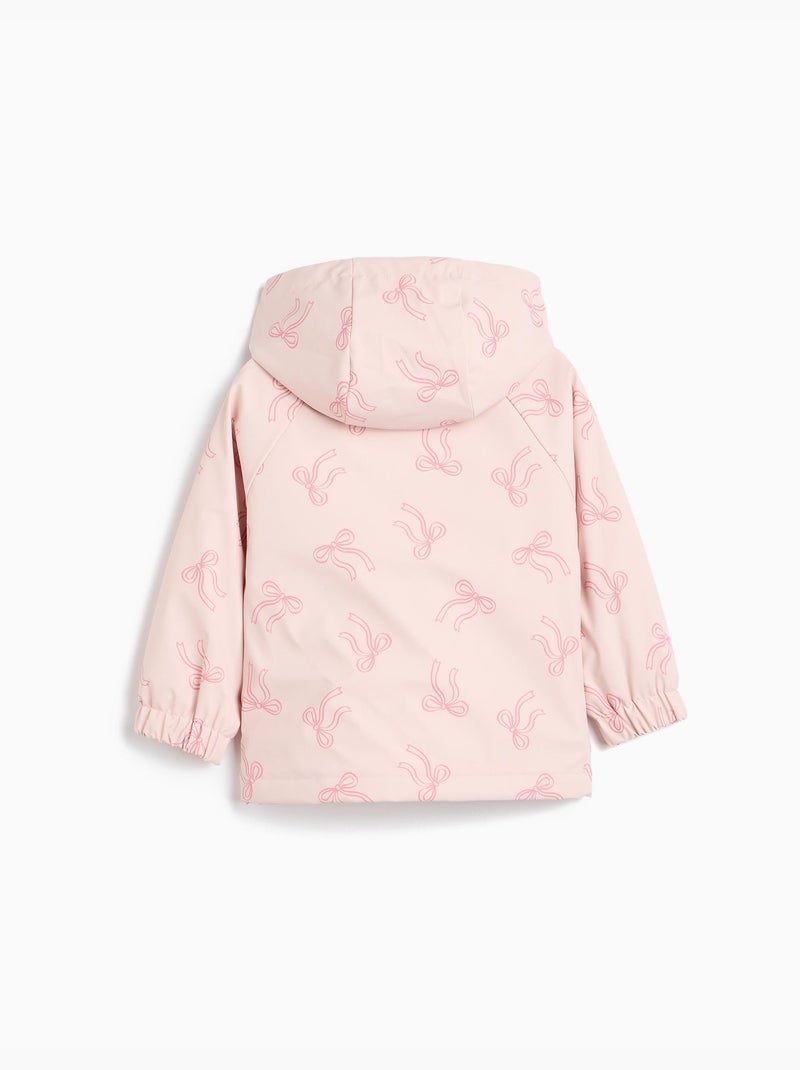 Parka imperméable avec capuche, mo fashion Rose - Kiabi