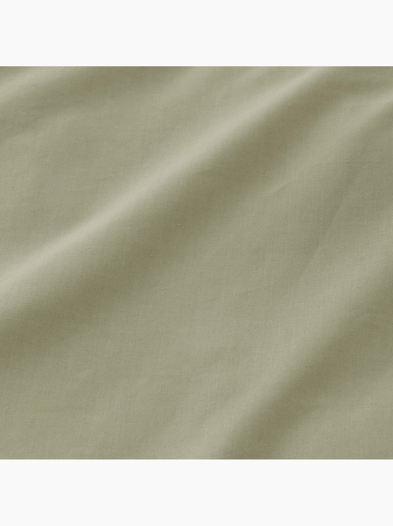 Parure de housse de couette 100% coton, avec taie(s) d’oreiller, unie - Gamusi. Vert - Kiabi