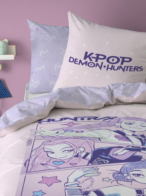 Parure de lit 1 personnes 2 pièces - 1 housse de couette + 1 taie d'oreiller - Kiabi Parure de lit 1 personnes 2 pièces - 1 housse de couette + 1 taie d'oreiller - Kiabi