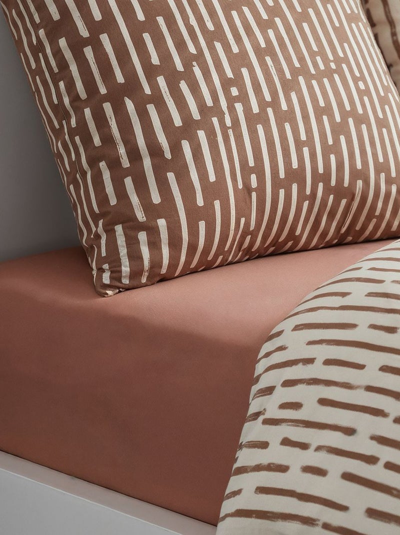 Parure de lit 2 personnes - 240x220cm Marron - Kiabi