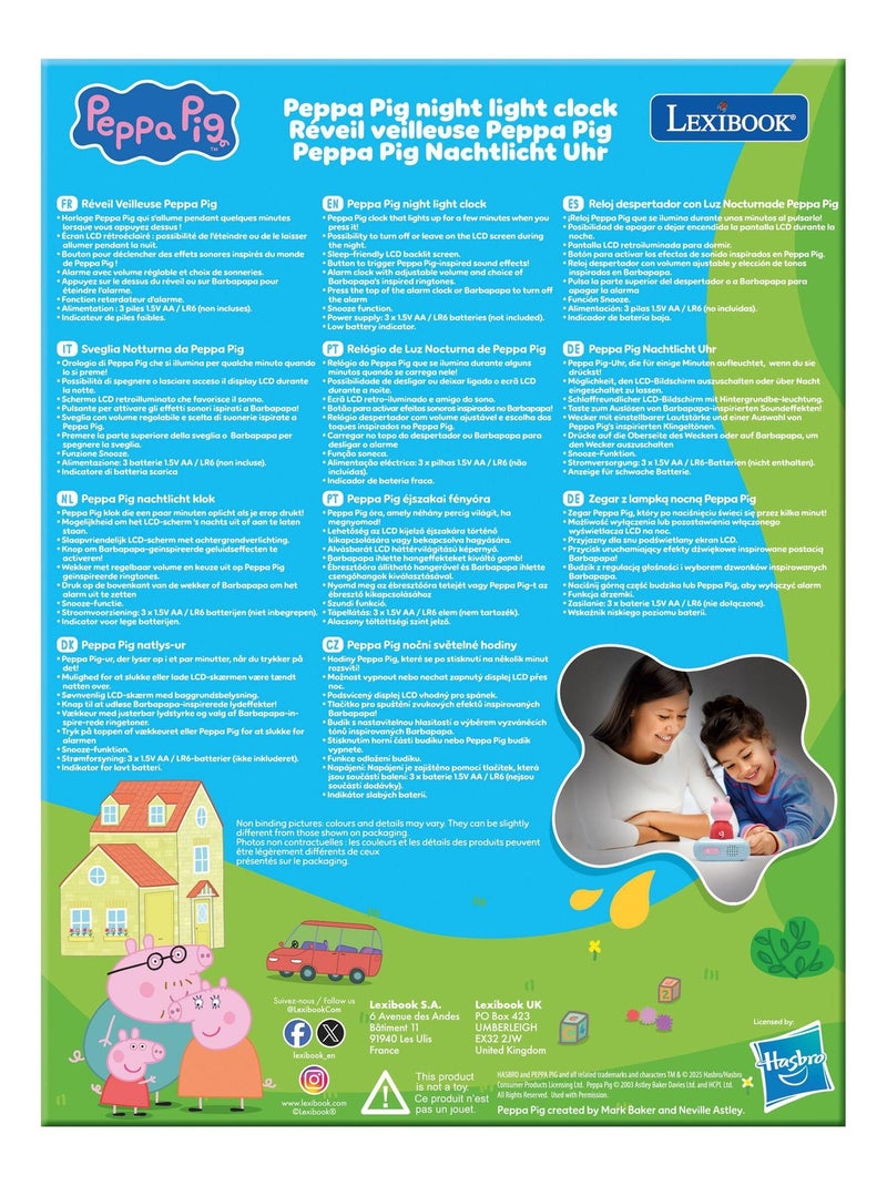 Peppa pig nachtlampje wekker met geluiden Roze - Kiabi