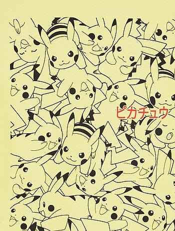 'Pokémon'-setje - T-shirt + short - 2-delig