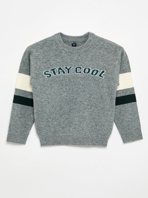 Pull avec message - Kiabi Pull avec message - Kiabi