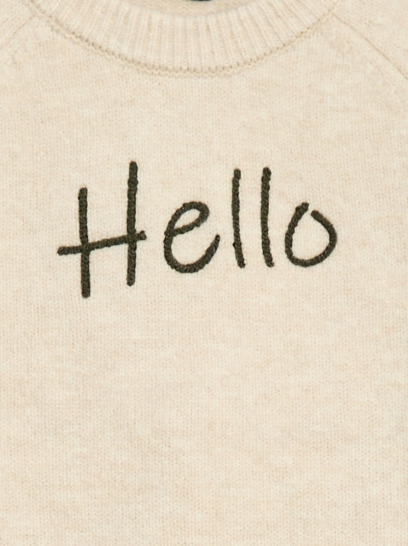 Pull col rond animé Beige - Kiabi