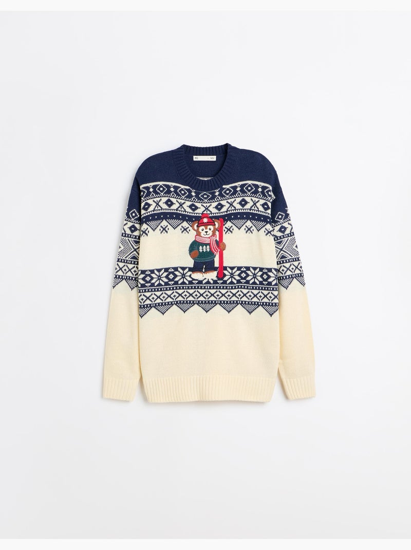 Pull de noël en maille, mo fashion Ecru - Kiabi