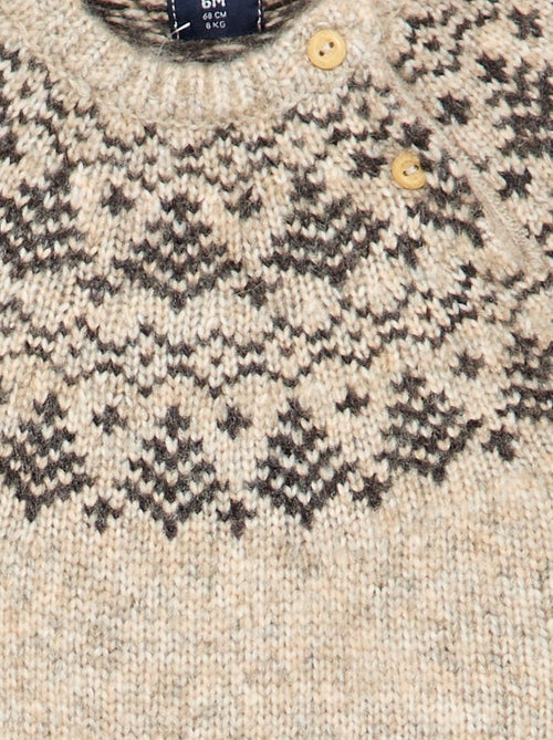 Pull en jacquard avec boutonnage à l'emmanchure - Kiabi