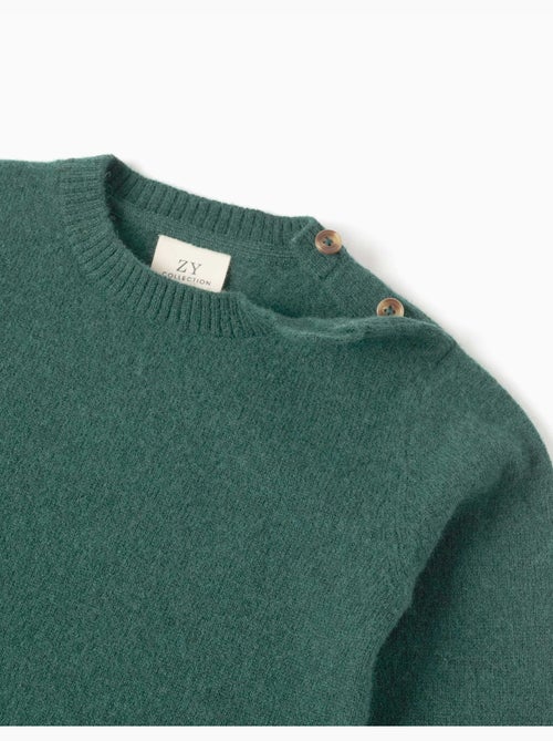 Pull en laine mélangée b&s - Kiabi