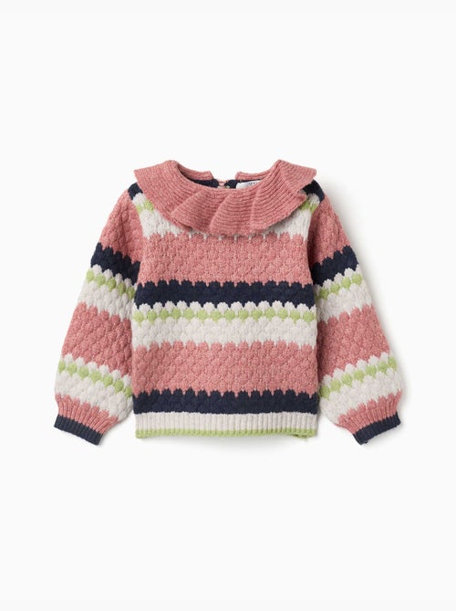 Pull en maille à rayures - Kiabi