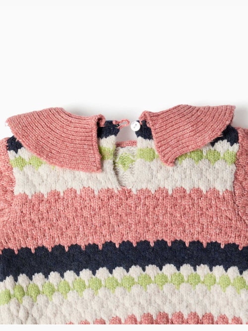 Pull en maille à rayures - Kiabi