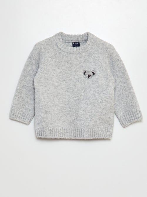 Pull en maille douce - Kiabi