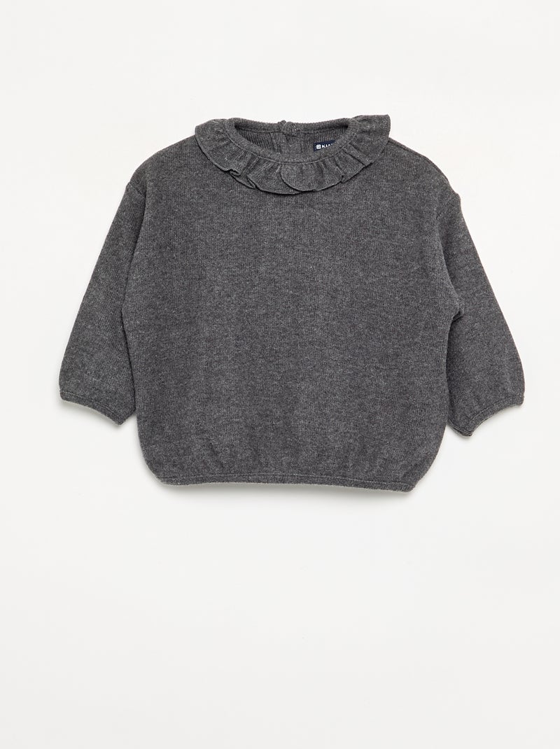 Pull en maille doudou Beige - Kiabi