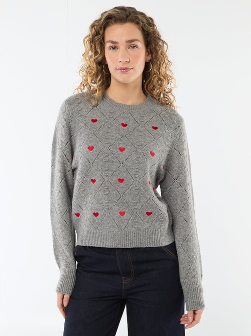 Pull en maille fantaisie - Kiabi