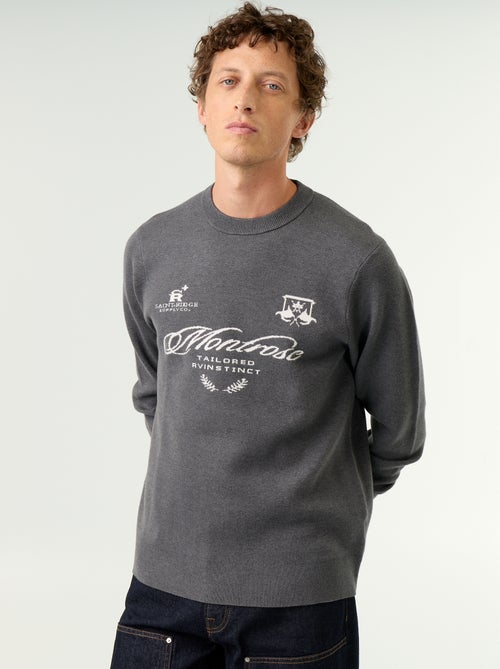 Pull en maille grosse jauge à col rond - Kiabi